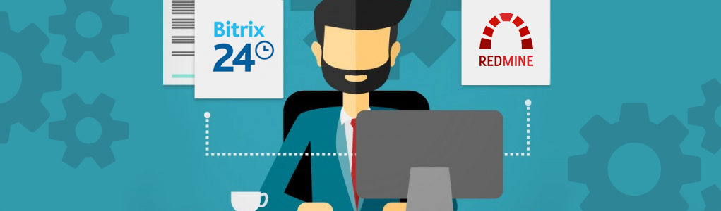 Тонкости интеграции Redmine и Битрикс24