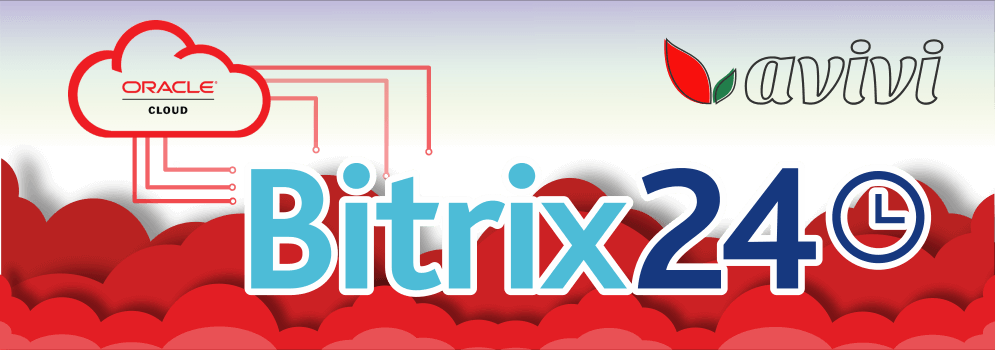 Why Oracle Cloud will be the best solution for your Bitrix24?