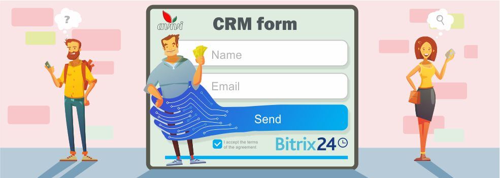 Bitrix24 CRM-form — guaranteed successful lead hunting