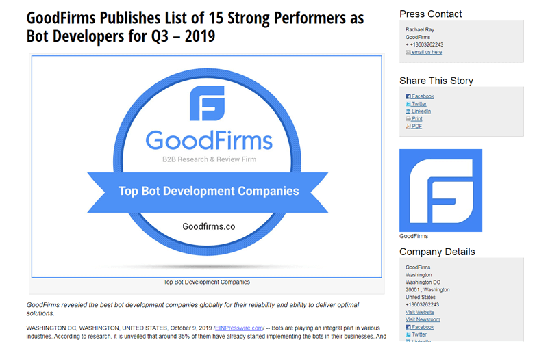 Компания Авиви в списке лучших от GoodFirms