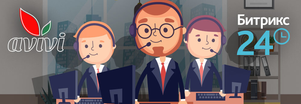 CRM без телефонии — деньги на ветер!