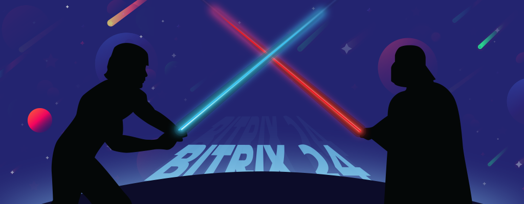 Star Wars in Bitrix24