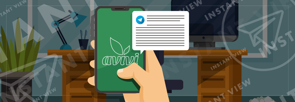 Мгновенно делимся статьями в Telegram!