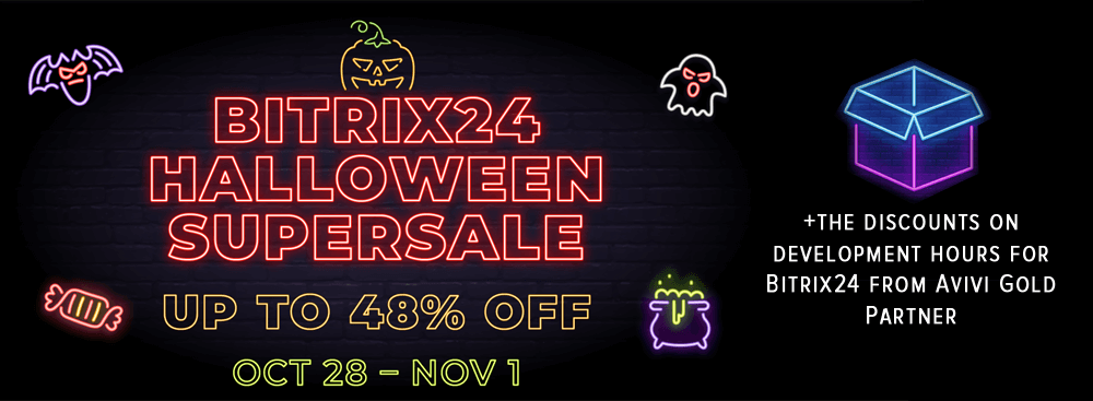 Halloween Sale