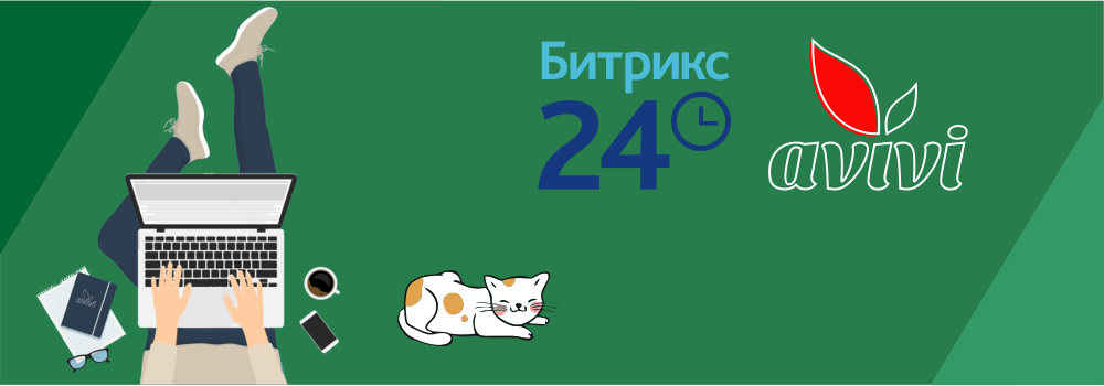 Кого НЕ изменил карантин и почему всю работу компании нужно организовать, как удаленную