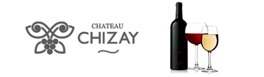 Chizay