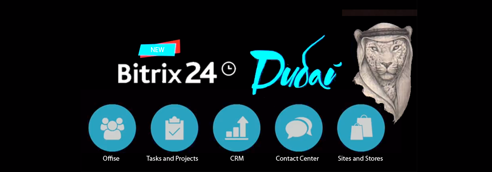 “Sydney”, goodbye, — welcome, “Dubai”! Bitrix24 update