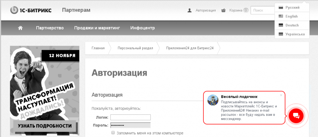 08f57506-105d-41a1-9007-ed8ba7d403eb.png 08f57506-105d-41a1-9007-ed8ba7d403eb.png