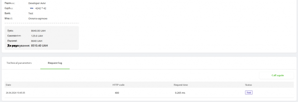 room 400.png room 400.png